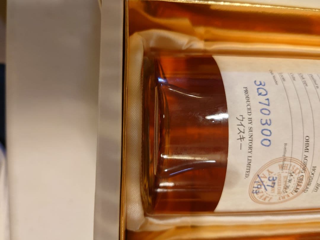 秋葉原山崎蒸溜所 オーナーズカスク 1996 箱無し ウイスキー