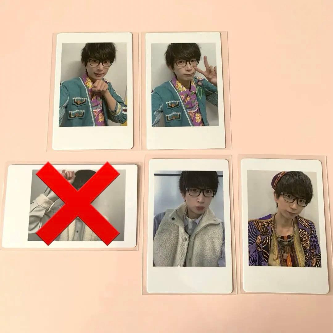 パンダドラゴン なるき ハピカ