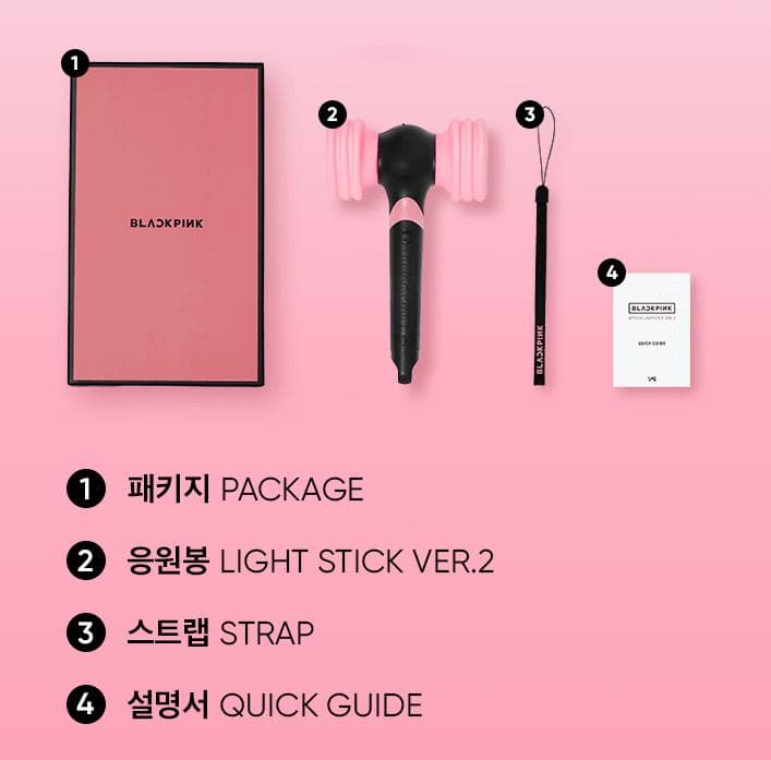 【即日匿名発送】BLACKPINK ペンライト Ver.2 YG公式オフィシャル