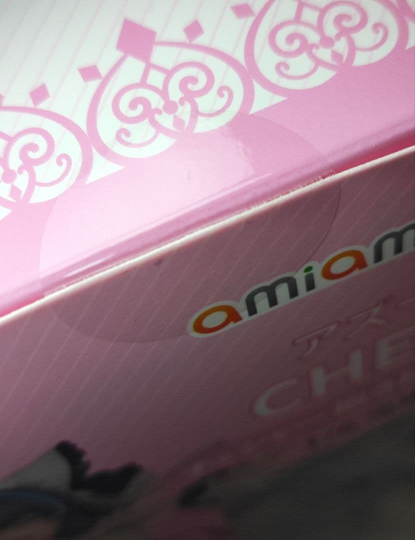 【未開封】 アズールレーン チェシャー 抱き枕カバーイラストVer. フィギュア