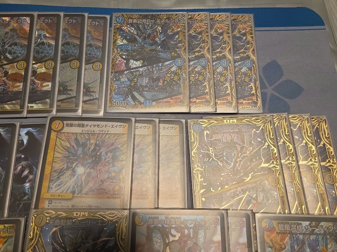 デュエマ 7軸ガチロボ 高レート デッキ