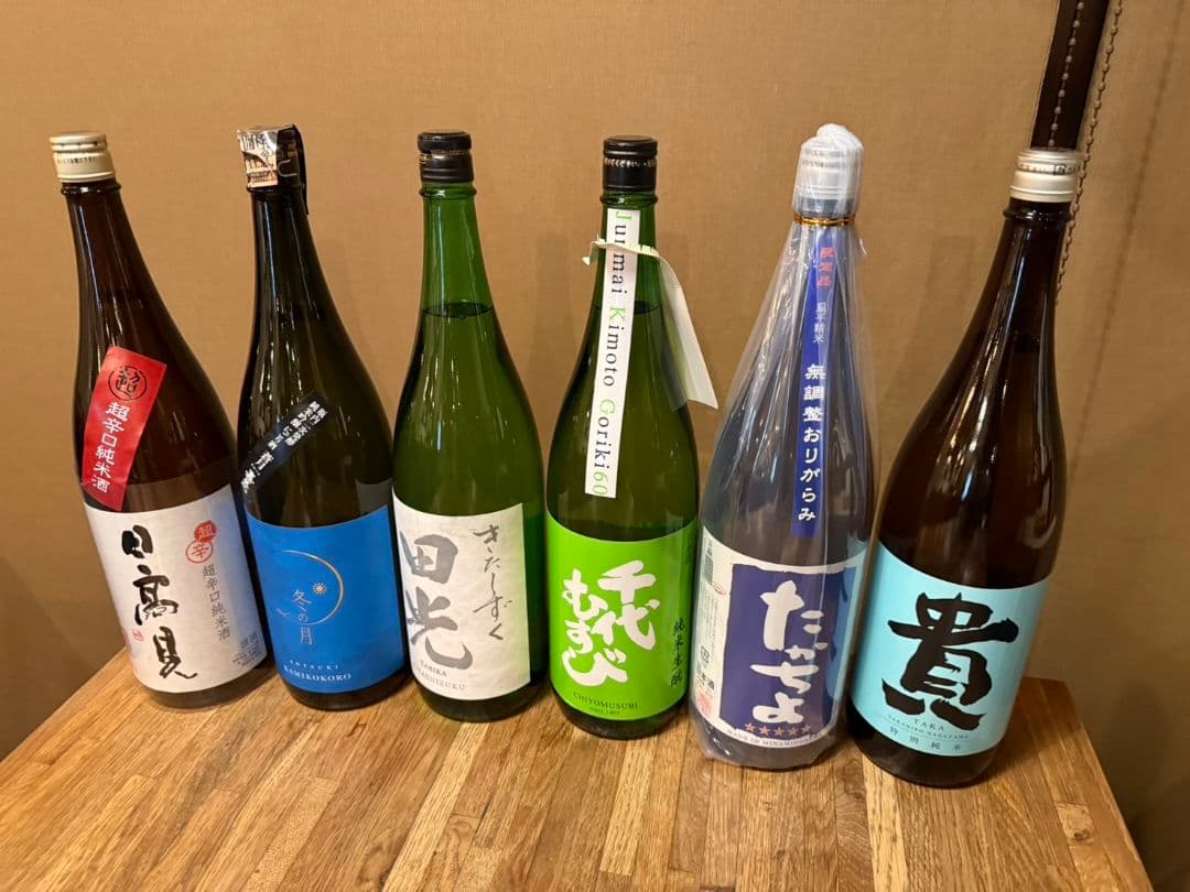 日本酒６本セット　 日髙見、冬の月、たびか、ちよむすび、たかちよ、貴 日本酒6本セット 日髙見、冬の月、たびか、ちよむすび、たかちよ、貴