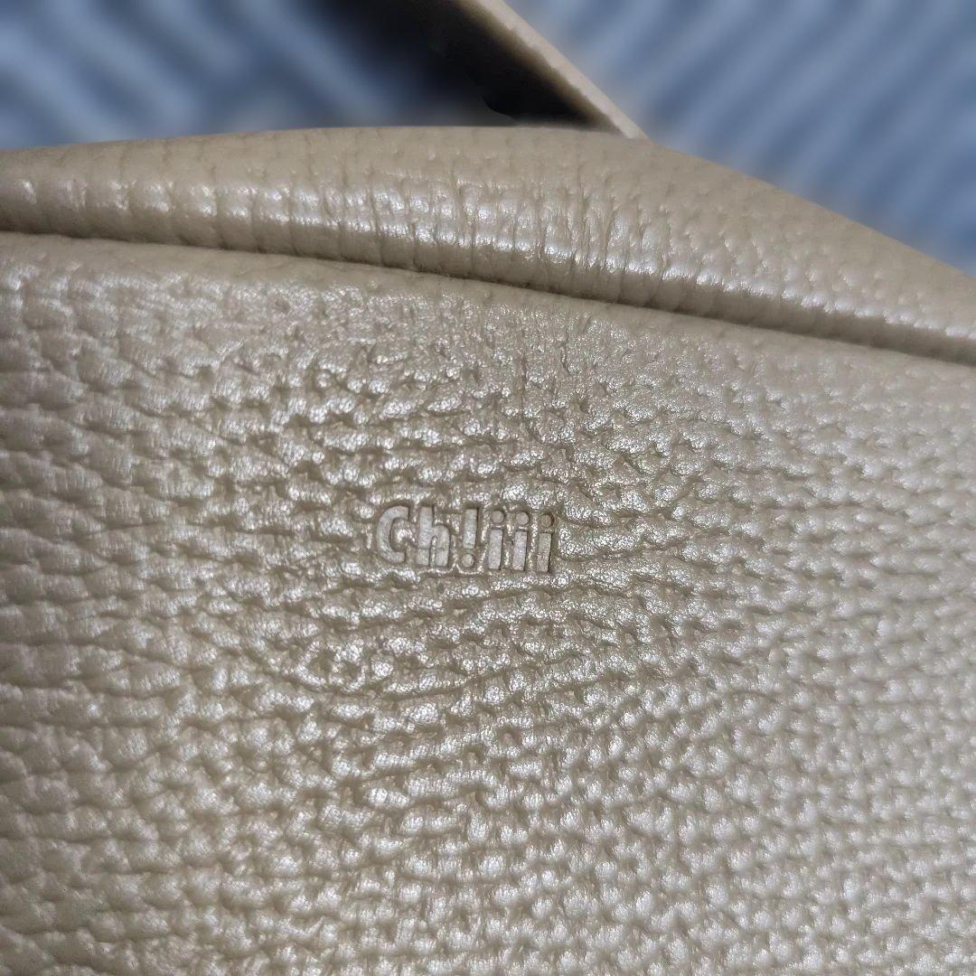 chiiiibagワイドベルトショルダーバック