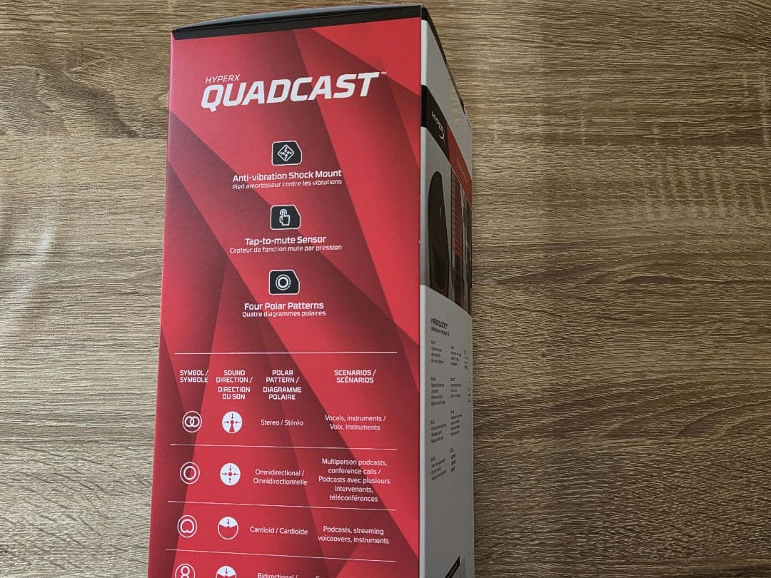 HyperX QuadCast スタンドアロンマイク