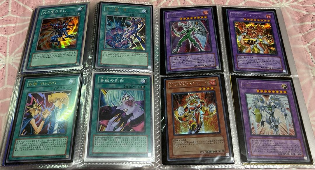 遊戯王OCGカード１１６枚セットケース、スリーブ入り