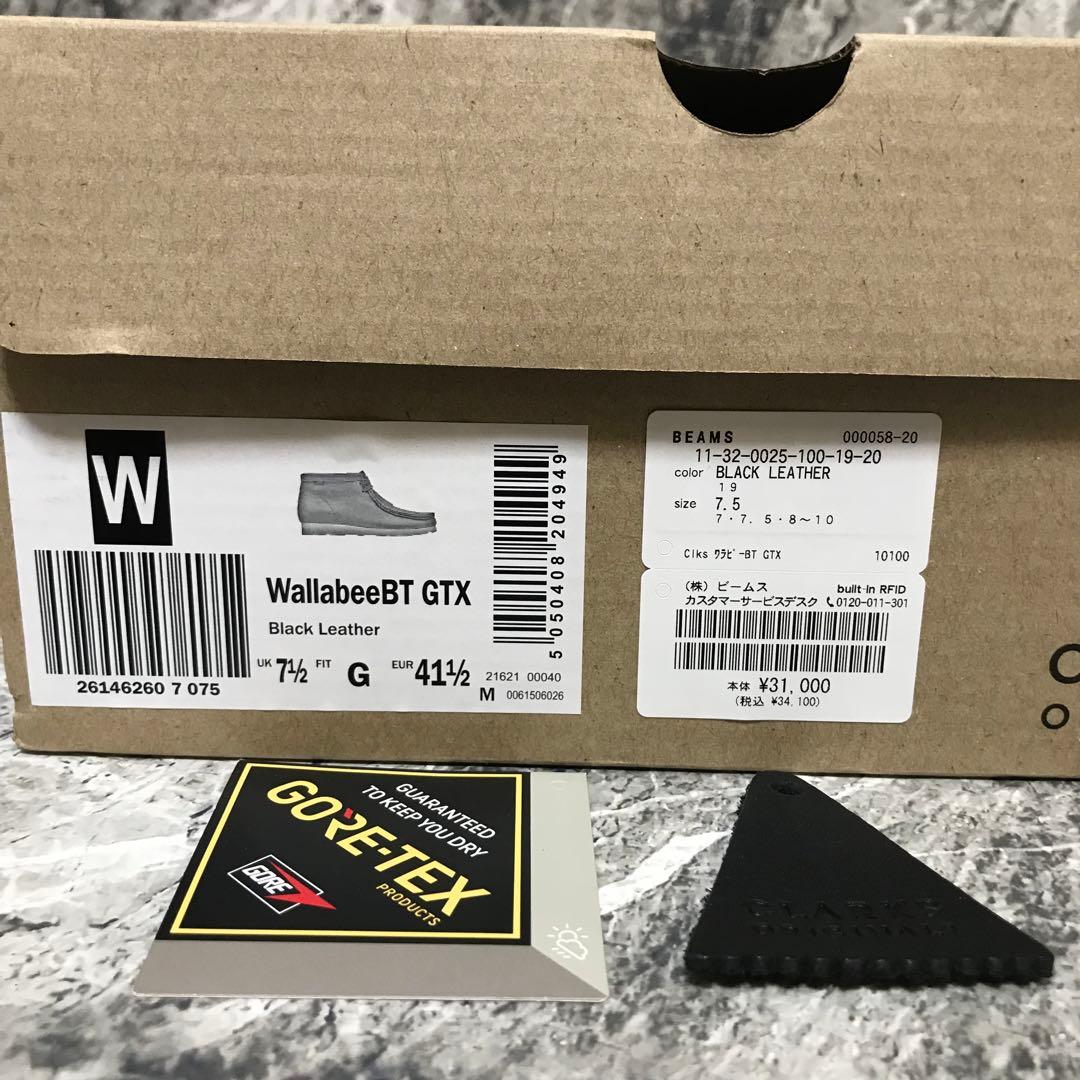 CLARKS Wallabee GTX GORE-TEX レザー ブラック 26