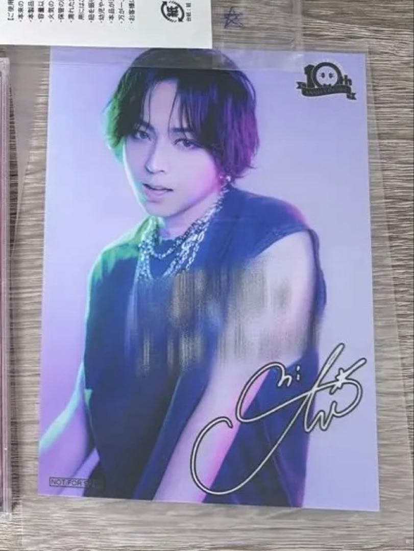 蒼井翔太 ブロマイド DDD CD FC継続特典 チケットホルダー - メルカリ