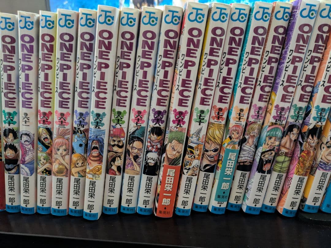 ONE PIECE 全112巻セット 尾田栄一郎