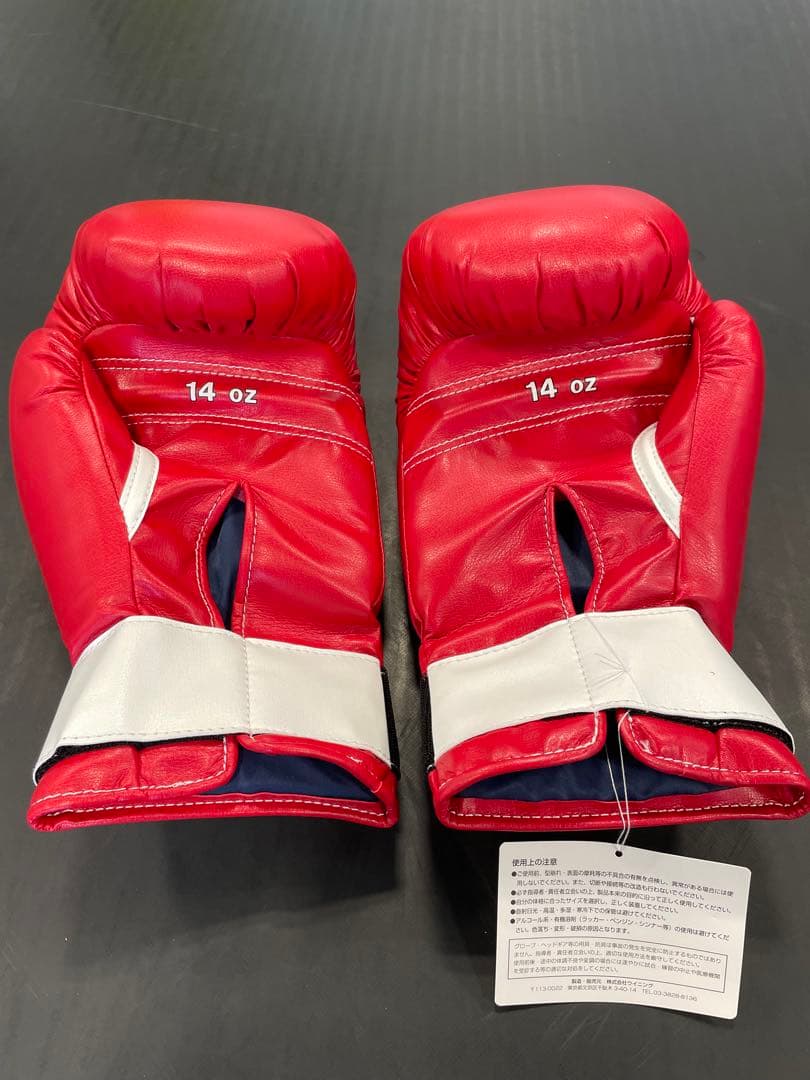 ジョジョ様専用】JABF-14 練習用ソフトグローブ(14オンス) - メルカリ