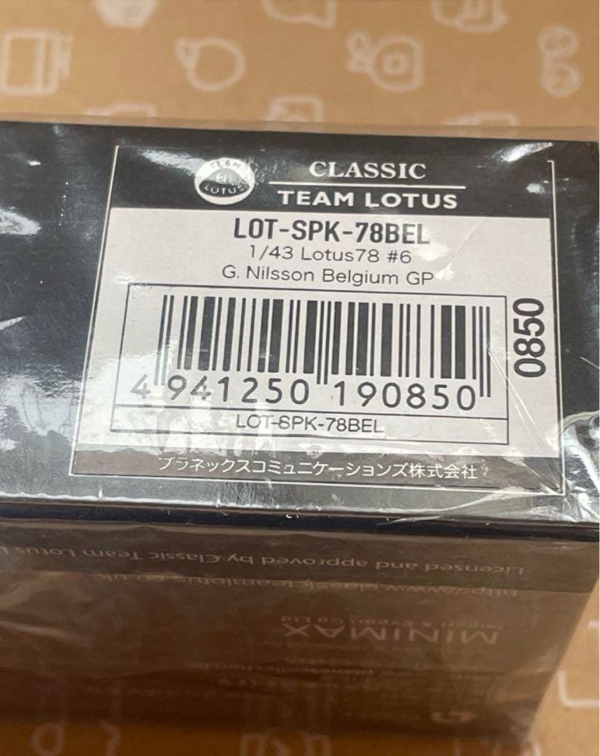 プラネックス特注 スパーク 1/43 ロータス78 77年ベルギーGP ニルソン