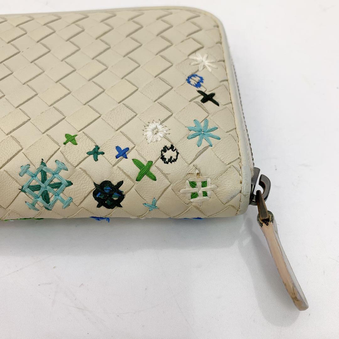 8SCM9 BOTTEGAVENETA ボッテガヴェネタ イントレチャート長財布