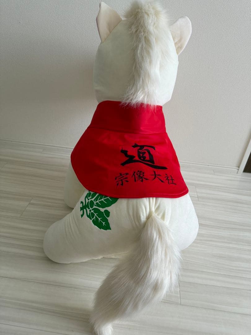 宗像大社デザイン 干支ぬいぐるみ午 特大サイズ 非売品