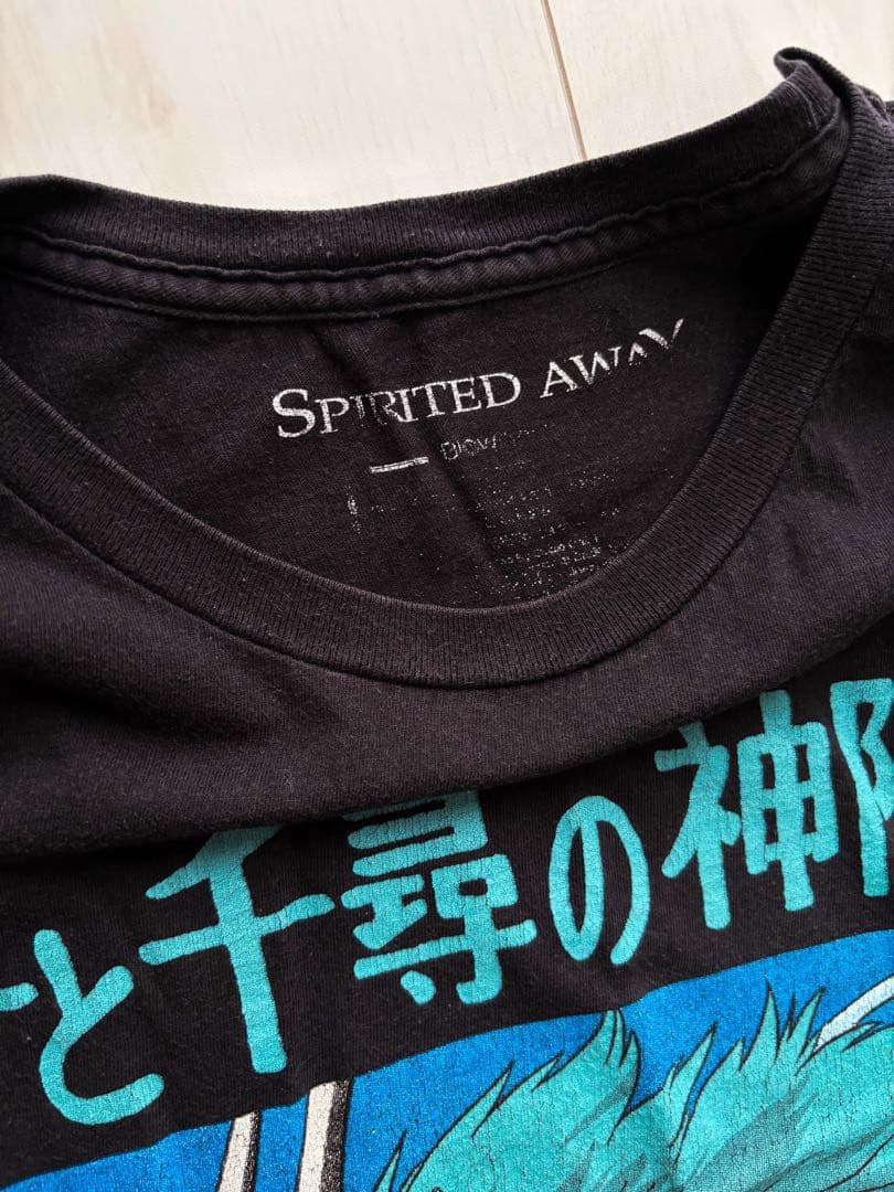 lil uzi vert 着用 ビンテージ 千と千尋の神隠し tシャツ - メルカリ