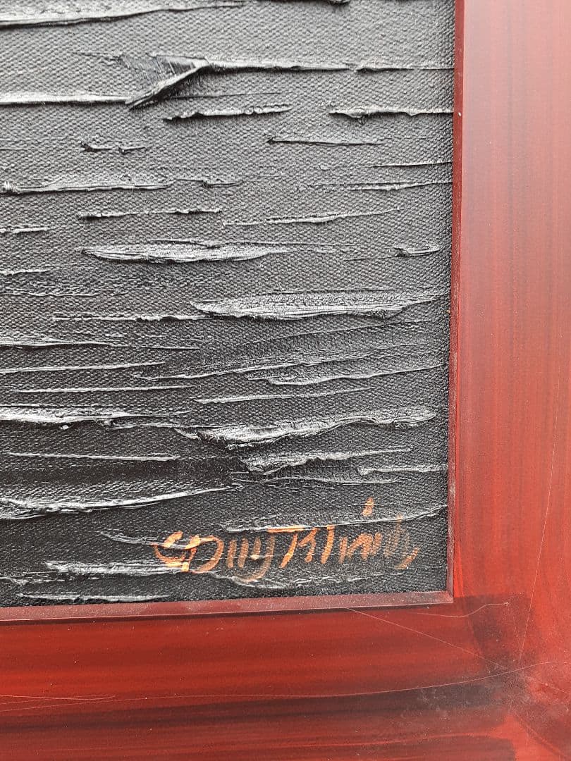 油絵　大きめ　アート　サンセット