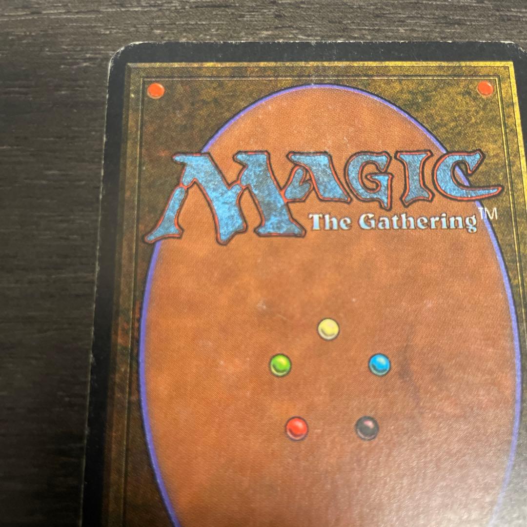 ジェイムデー秘本/Jayemdae Tome LEA