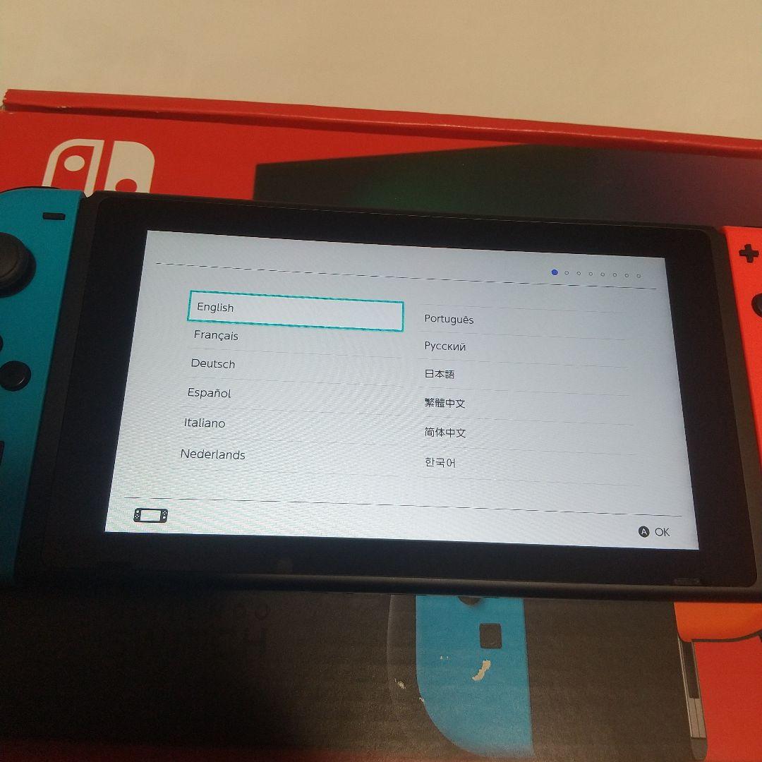 [美品] Nintendo Switch バッテリー強化版
