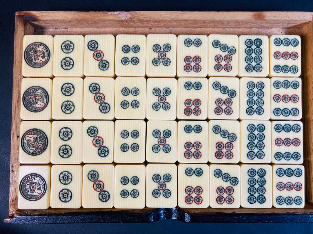 背竹麻雀牌セット