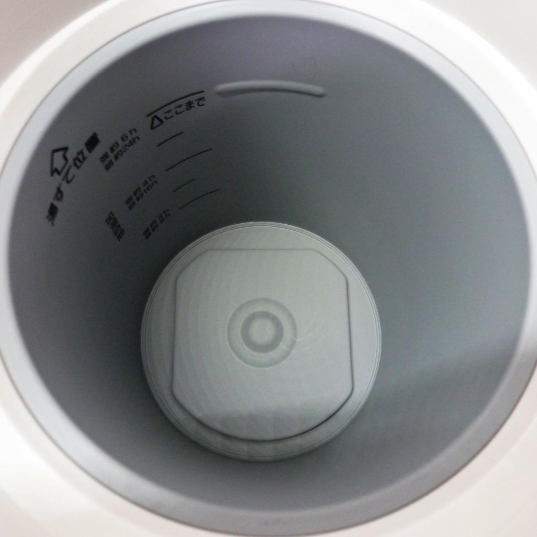 象印 スチーム式加湿器 3.0L EE-RU50-WA 25年製 ホワイト