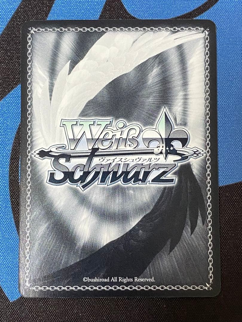 日曜限定値下げ　グラン・エプレの必勝戦術 高嶺　ヴァイスシュヴァルツ　SP