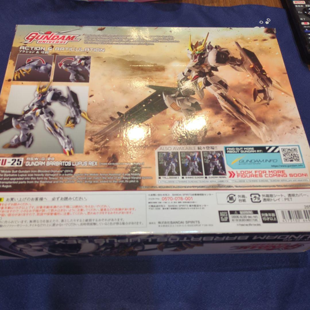 その他 GUNDAM BARBATOS LUPUS REX GU-25