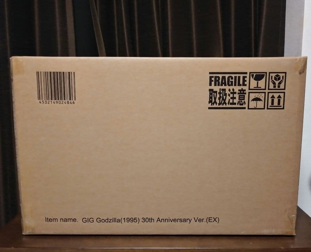 ギガンティックシリーズ　ゴジラ　(1995)　少年リック限定版　発光機能付き