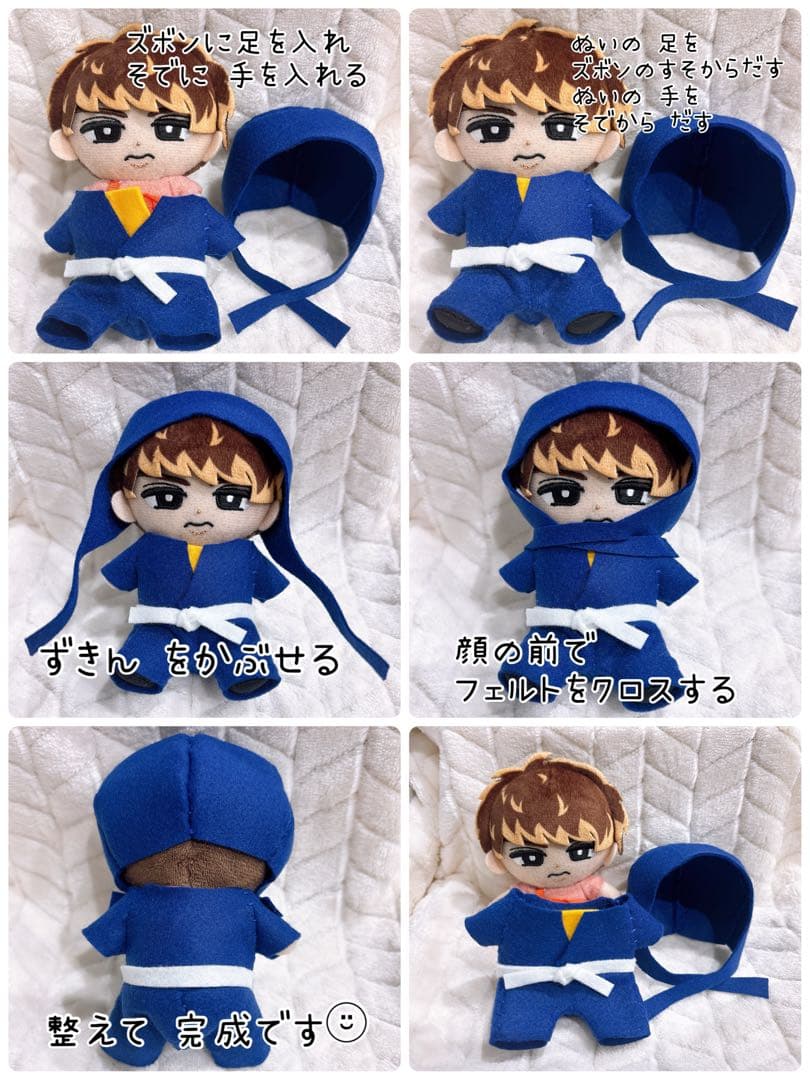 すのチル ぬい服 すのすけ ver