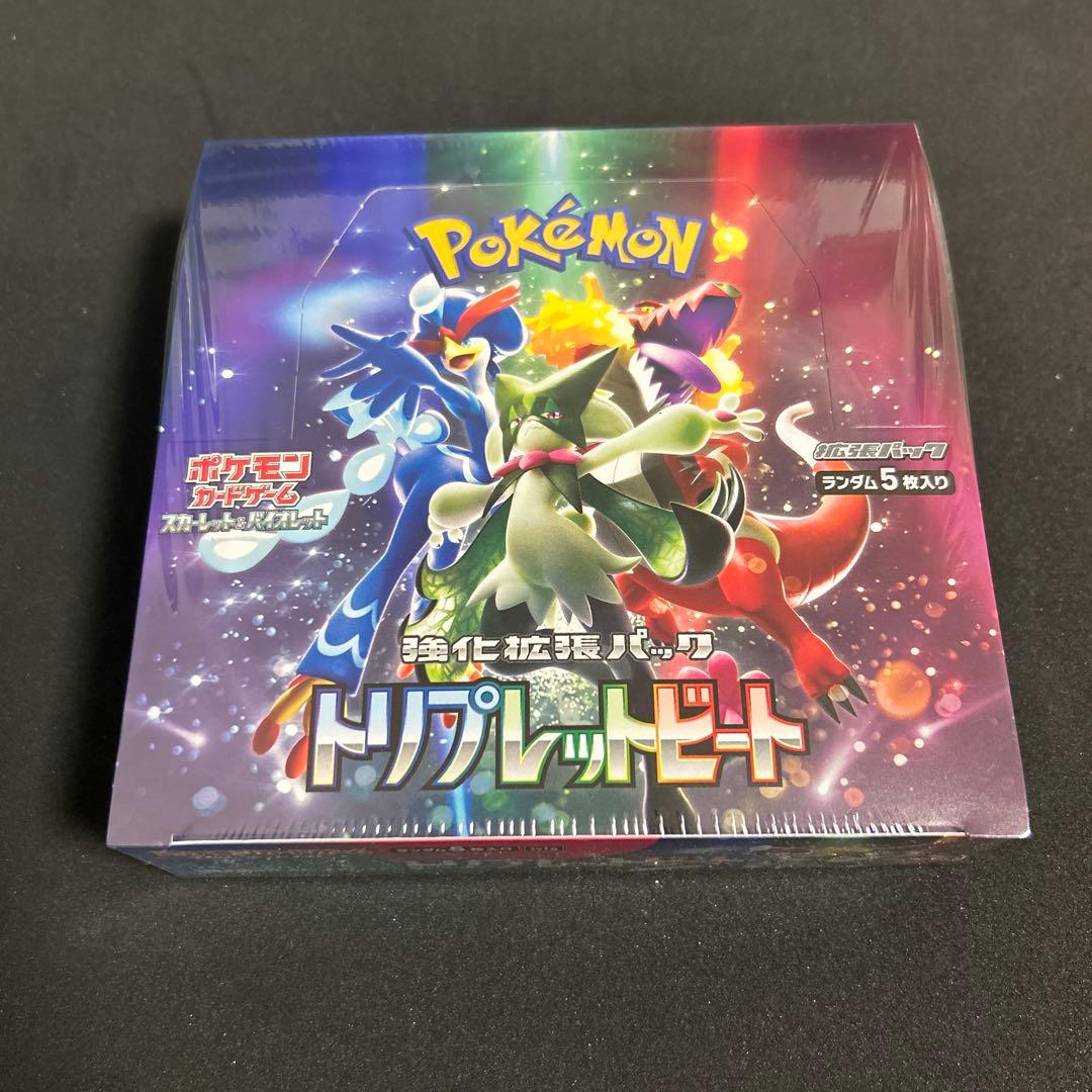 PSA10】ピカチュウワールド ポルトガル PIKACHU WORLD