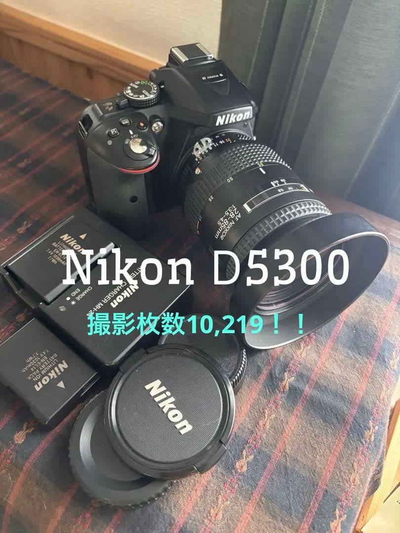 最終価格★NikonD530ズームレンズ純正バッテリー2個10219ショット ニコン、望遠ズームレンズ「NIKKOR Z 70-200mm f/2.8 VR S」を8/28発売