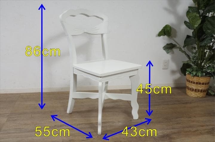 新品・未使用】 ヨーロピアン調 白家具 チェアー リボンデザイン 完成品