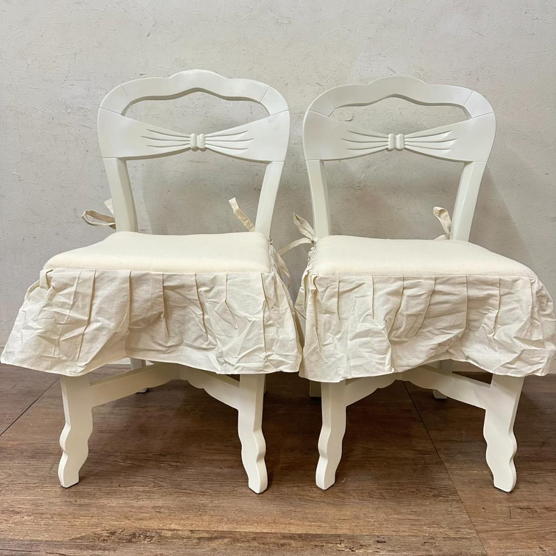 新品・未使用】 ヨーロピアン調 白家具 チェアー リボンデザイン 完成品
