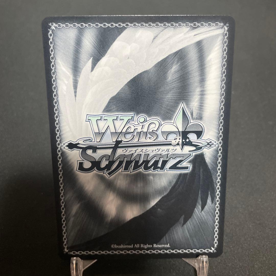 ヴァイスシュヴァルツ　SP 重巡洋艦 チェシャー　アズールレーン Vol.2