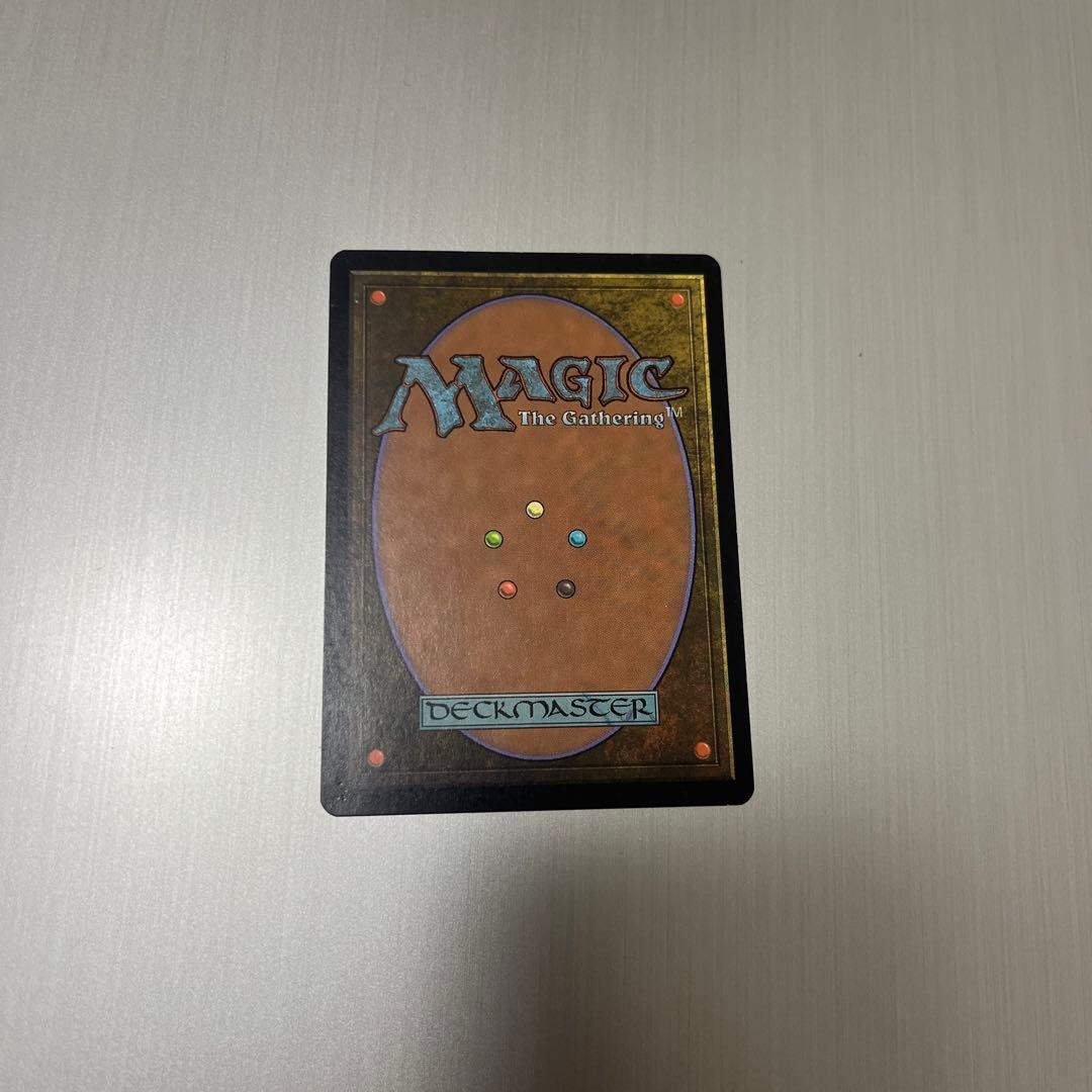 マジックザギャザリング 悩みの数珠/ファイレクシアの供議台