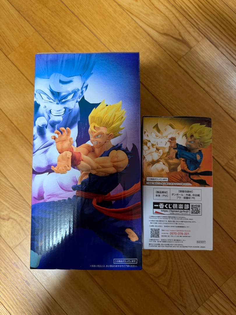 ドラゴンボール　一番くじ　HISTORYOFTHE FILM A賞　B賞