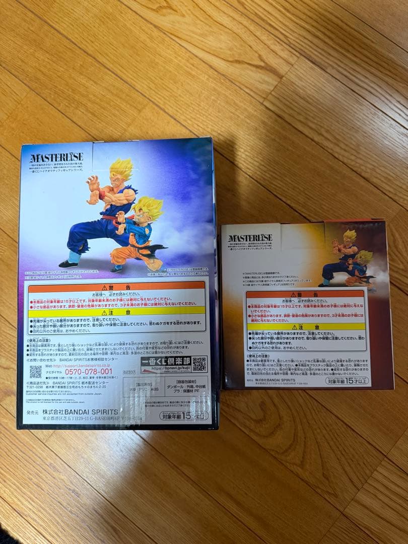 ドラゴンボール　一番くじ　HISTORYOFTHE FILM A賞　B賞