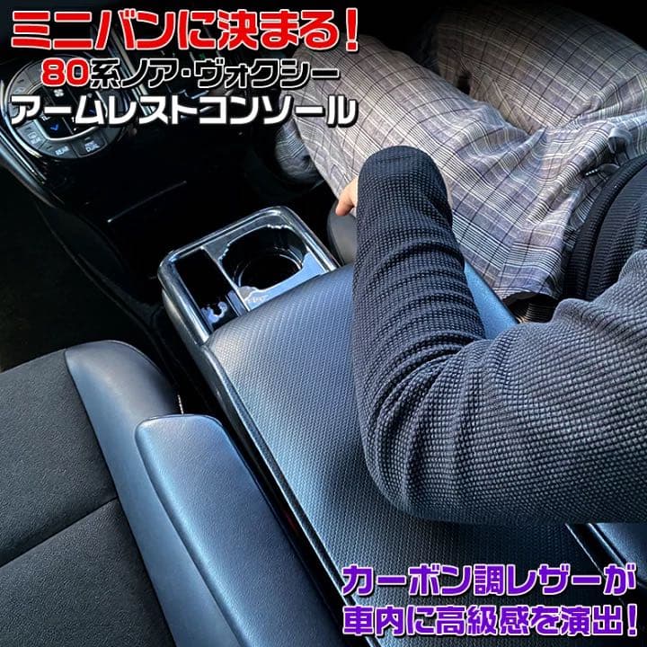 DESCENDANT/CETUS Bump Phone CaseiPhone15