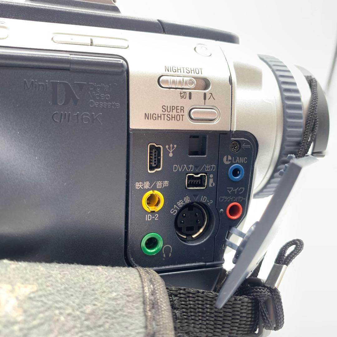 ソニーデジタルビデオカメラ　DCR-TRV30　Mini DV　ハンディカム