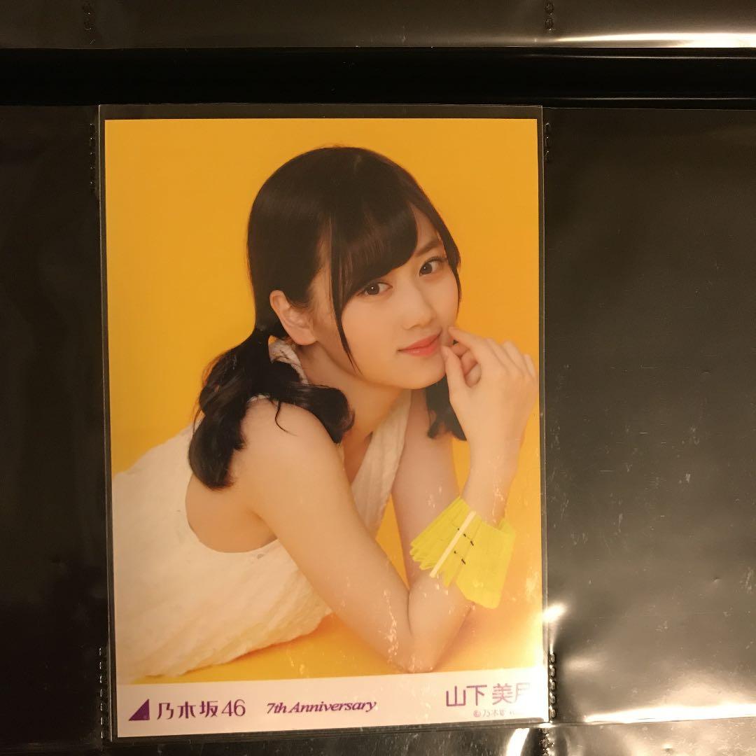 乃木坂46 7th Anniversary アニバーサリー 黄 生写真