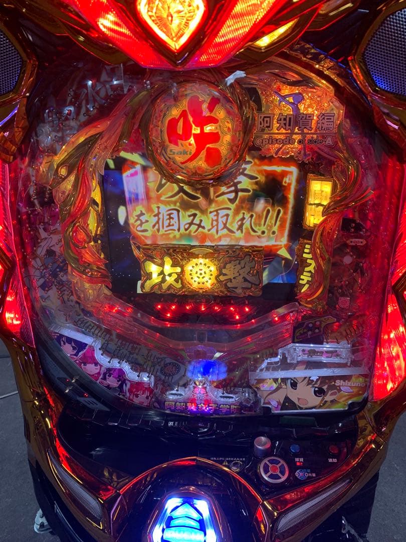 パチンコ　咲阿知賀MCD 無加工品　送料込み　自宅まで配送