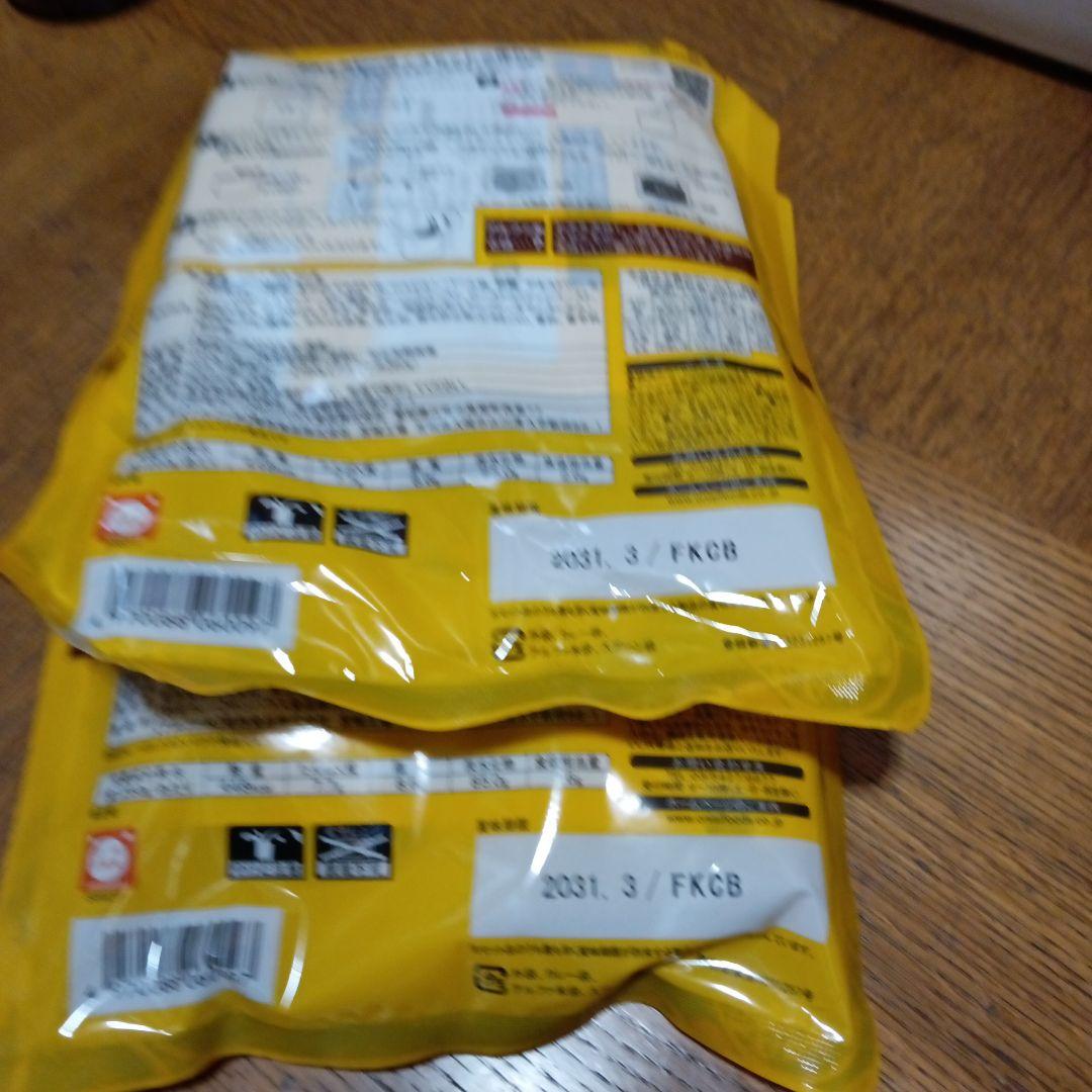 SECOM 防災備蓄品セット 株主優待品 2025 - メルカリ