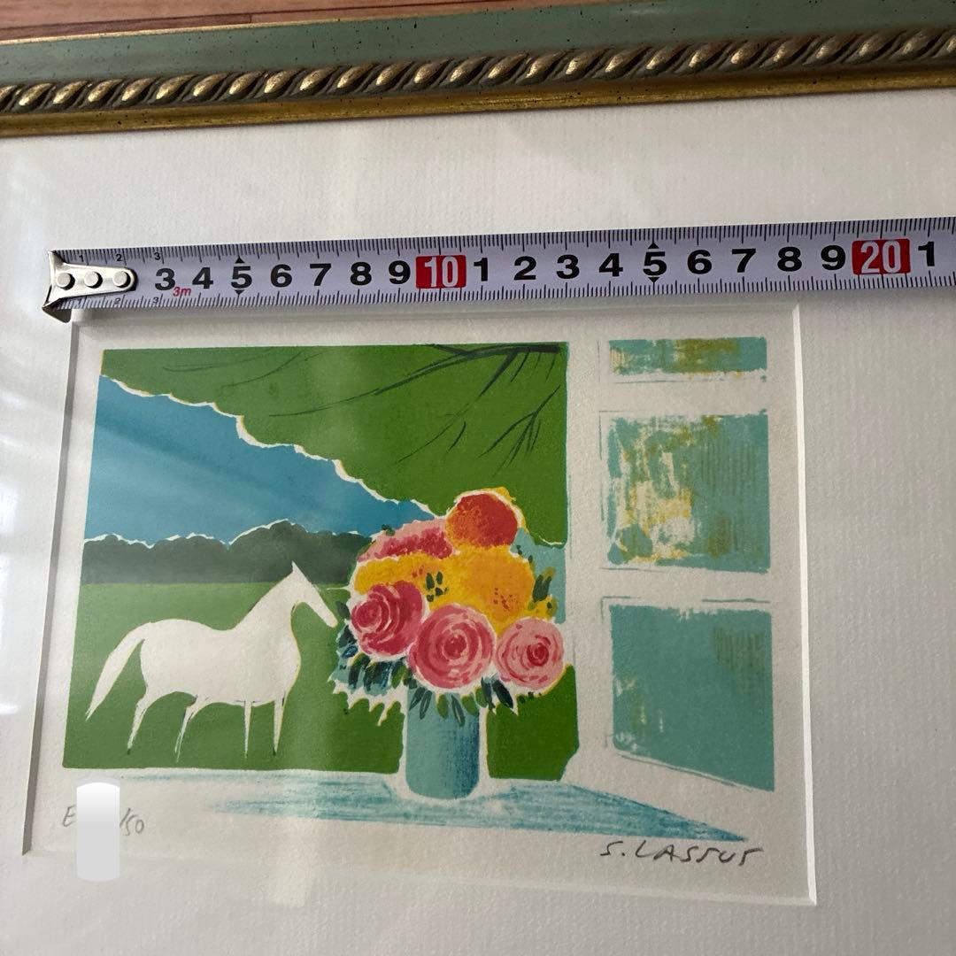 セルジュ・ラシス 白馬と窓辺の薔薇 - メルカリ