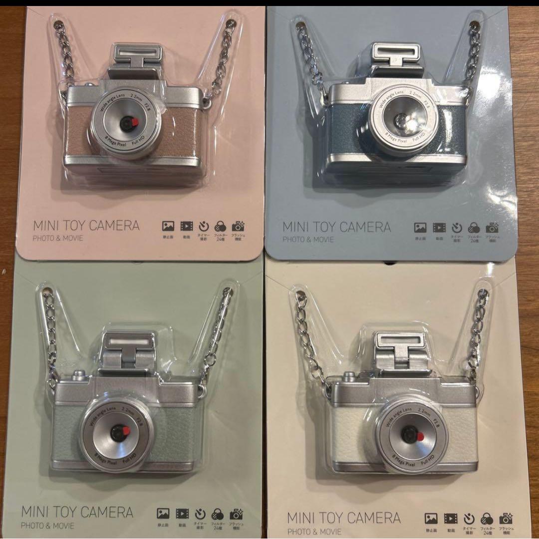 ミニトイカメラ 4色セット スリコ スリーコインズ 3coins トイカメラ 4