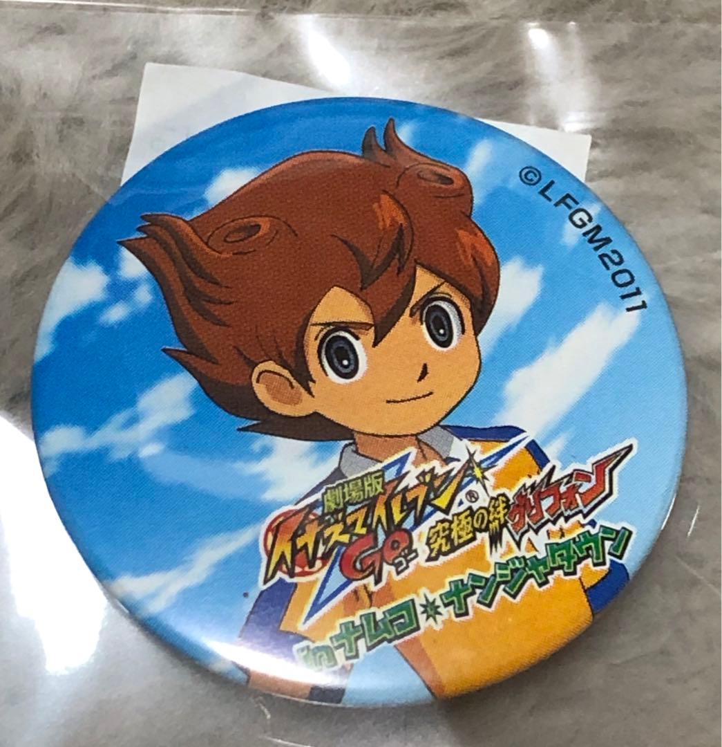 希少 イナズマイレブンGO 缶バッジ ナンジャタウンver.松風 天馬