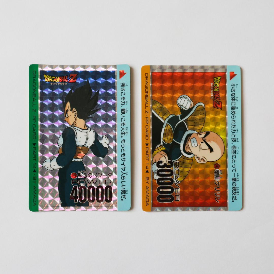 ドラゴンボールZ アマダ PPカード キラカード 6枚セット