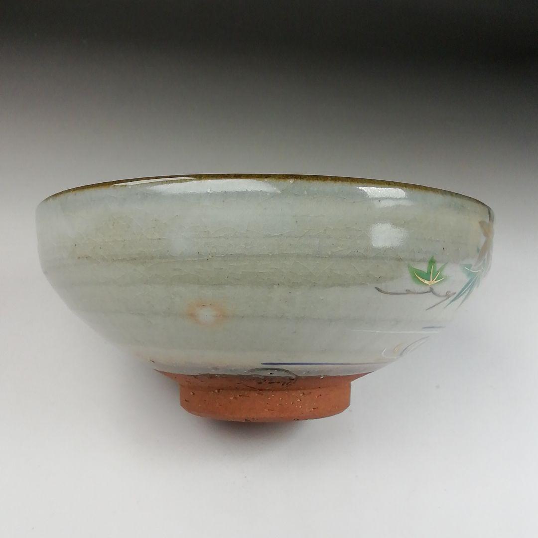 T417 茶碗 『乾山写 青楓文』『平安 橋本紫雲 造』 共箱 抹茶碗