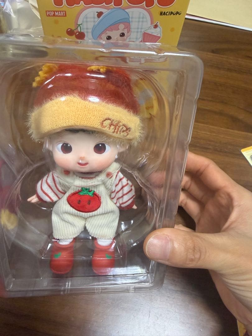 ぬいぐるみ HACIPUPULittle Foodie TomatoFrench Fries