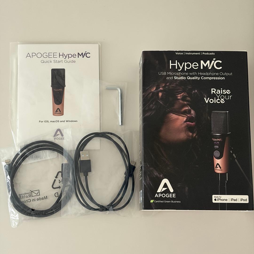 Apogee HypeMiC 美品
