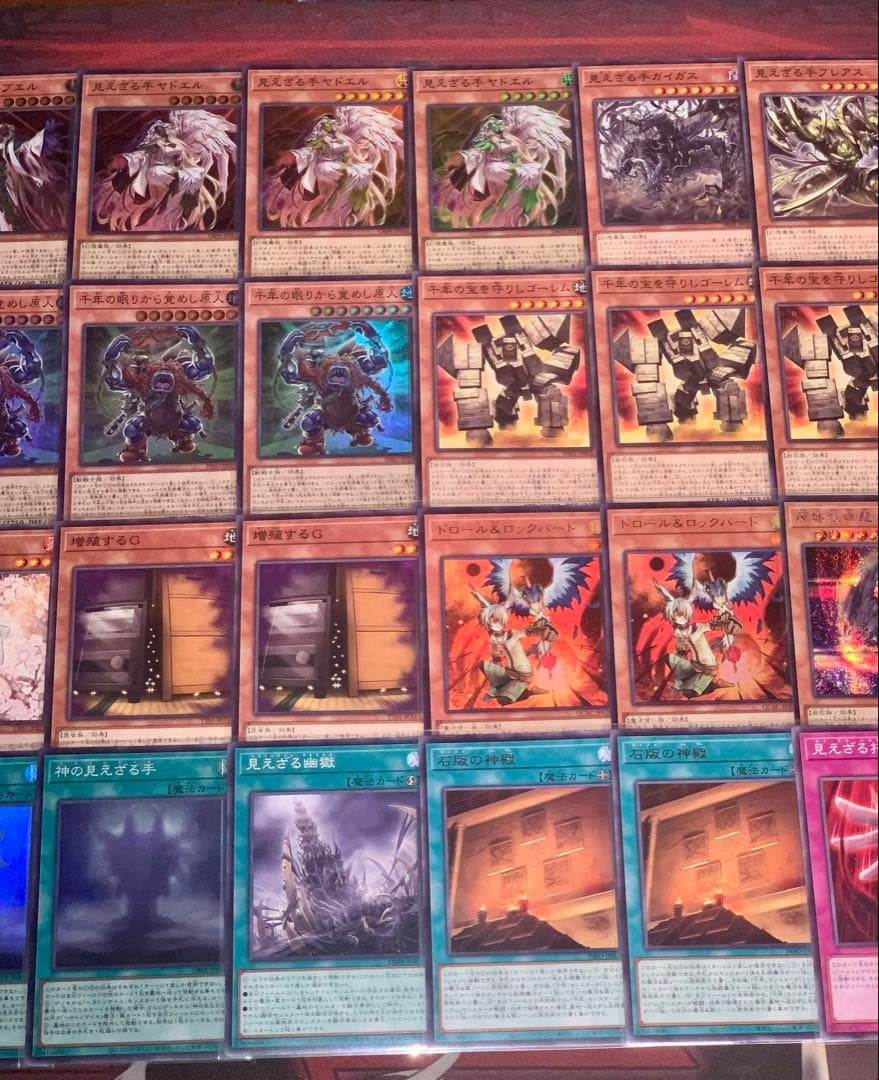 遊戯王 千年ヘカトンケイルデモンスミス 本格構築済みデッキ 遊戯王