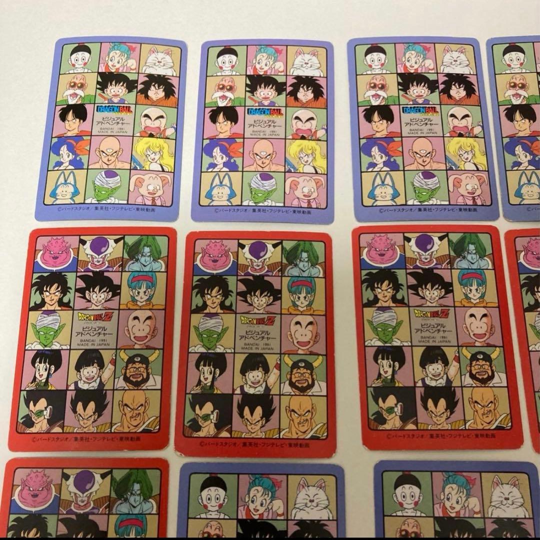 ドラゴンボールビジュアルアドベンチャーカード まとめ売り17枚⑥