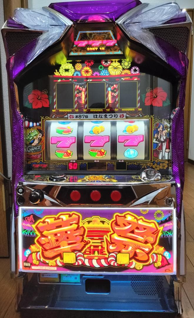 パチスロ実機】パイオニア☆華祭（SハナマツリSP）【コイン不要機付】