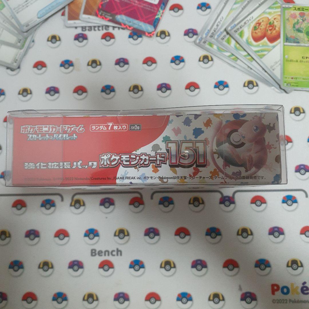 ポケモンカード151 Box シュリンク付き